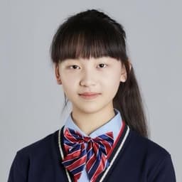 Lily Ding